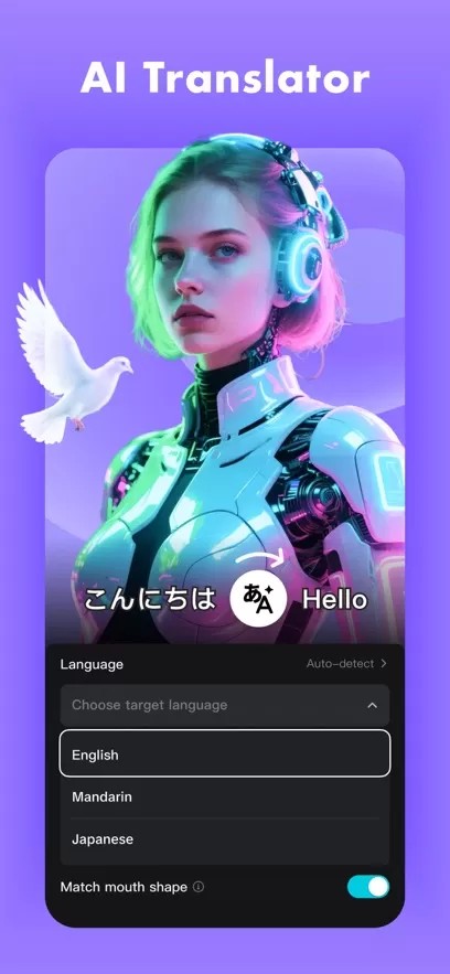 CapCut截图