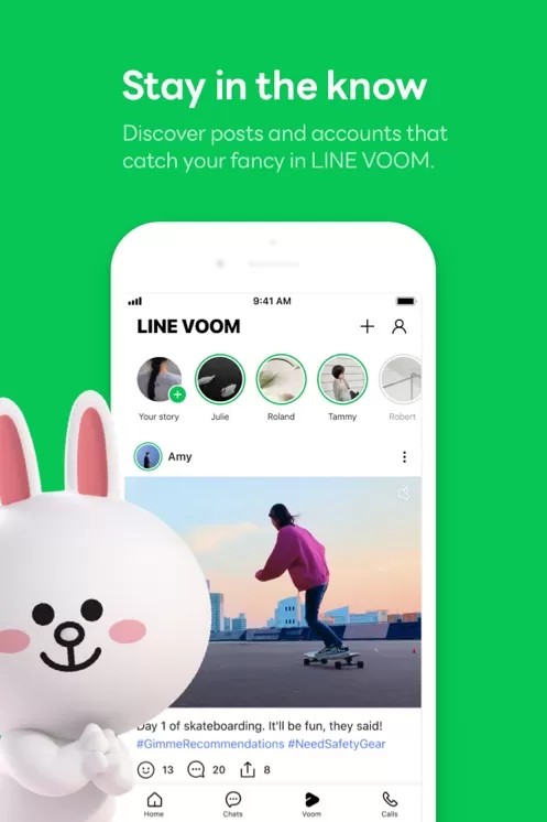 LINE截图