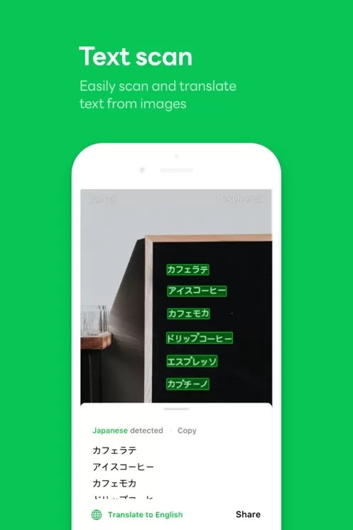 LINE截图